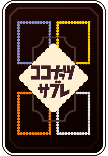 card0