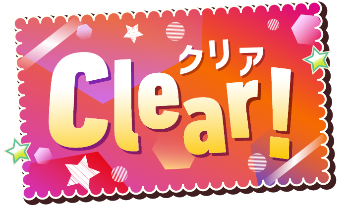 game clear