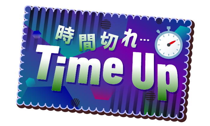 time up